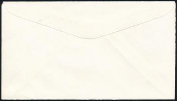 Amerikai Egyesült Államok 1971