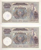 Szerbia / Német megszállás 1941. 100D (5x) 4x sorszámkövetők és egyugrásos sorszámkövető, vízjelen s...