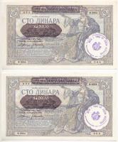 Szerbia / Német megszállás 1941. 100D (5x) 4x sorszámkövetők és egyugrásos sorszámkövető, vízjelen s...