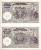 Szerbia / Német megszállás 1941. 100D (5x) 4x sorszámkövetők és egyugrásos sorszámkövető, vízjelen s...