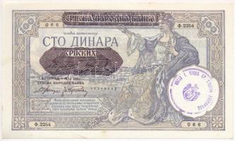 Szerbia / Német megszállás 1941. 100D (5x) 4x sorszámkövetők és egyugrásos sorszámkövető, vízjelen s...