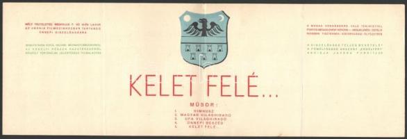 1940 Kelet felé... Az erdélyi részek hazatéréséről készült történelmi filmalkotás bemutatójára szóló meghívó az Uránia moziba.