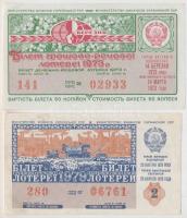 Szovjetunió 1973. 50k sorsjegy + 1979. 50k sorsjegy T:II,III  Soviet Union 1973. 50 Kopeks lottery ticket + 1979. 50 Kopeks lottery ticket C:XF,F