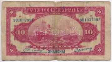 Kína / Bank of Communications 1914. 10Y kék-fekete sorszám és "SHANGHAI" felirat T:III- 
...