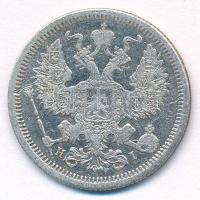 Orosz Birodalom 1874. 20k Ag T:2-
Russian Empire 1874. 20 Kopeks Ag C:VF