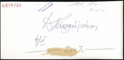 cca 1960-1970 Dunaújváros, Magyar Hírek Szerkesztősége, cukrászda, Ibusz iroda, Novotta Ferenc sajtó...