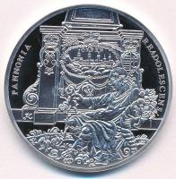 1687. "REGNO REDINTEGRATO IOSEPHUS REX DATUS - D.IX.DEC.MDCLXXXVII / PANNONIA READOLESCENS&quot...