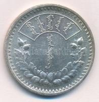 Mongólia 1925. 1T Ag T:1- Mongolia 1925. 1 Tugrik Ag C:AU Krause KM#8