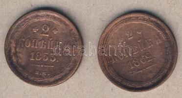 Oroszország 1853+1862. 2k (2x) klf évszám T:3,3-