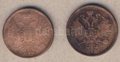 Oroszország 1853+1862. 2k (2x) klf évszám T:3,3-