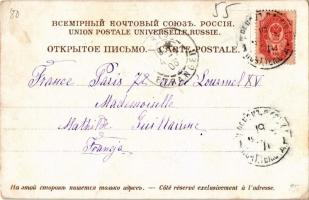 1903 Moscow, Moskau, Moscou; Le grand theatre / Grand Theater (Bolsoi Theatre), Art Nouveau (EK)