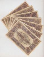 1920. 100K (7x) "Orell Füssli Zürich" nyomdahely jelöléssel T:III Adamo K29