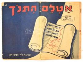 1943 Izraeli képes történelemkönyv