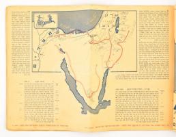 1943 Izraeli képes történelemkönyv