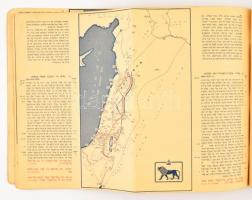 1943 Izraeli képes történelemkönyv