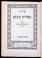 Siddur Meirat Einayim. Tel-Aviv, 1956, Sinai Publishing. Zsidó imakönyv, kissé kopott félvászon kötésben, egyébként jó állapotban.