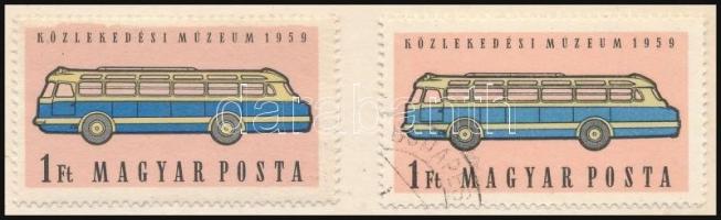 1959 Közlekedési Múzeum 1Ft, a rózsaszín háttér festéke felül kifolyt a keretből + támpéldány / Mi 1588 plate variety