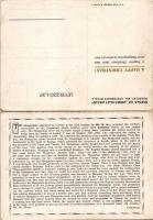 Az ezeréves egységes Magyarország és a trianoni béke szörnyszülöttje: Trianon előtt és után; kihajth...