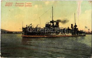 Grece, Cuirassé Spétzia / Spetsai, Greek Hydra class ironclad of the Royal Hellenic Navy (surface damage)
