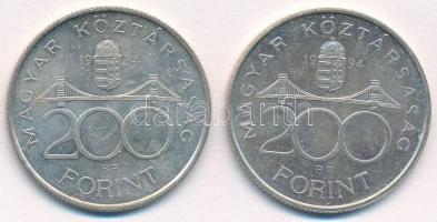 1994. 200Ft Ag "Deák" (2x) T:1- Adamo F13.1