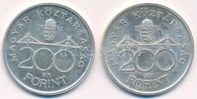 1992. 200Ft Ag "MNB" (2x) T:1-,2
Adamo F13