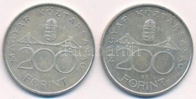 1994. 200Ft Ag "Deák" (2x) T:2
Adamo F13.1