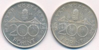 1994. 200Ft Ag "Deák" (2x) T:2
Adamo F13.1