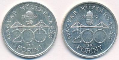 1992. 200Ft Ag "MNB" (2x) T:1-
Adamo F13