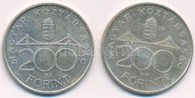 1994. 200Ft Ag "Deák" (2x) T:1- Adamo F13.1