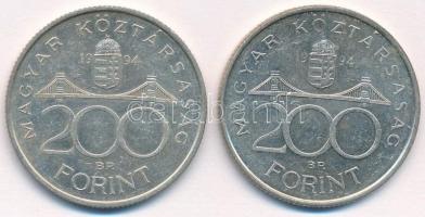 1994. 200Ft Ag "Deák" (2x) T:1- Adamo F13.1