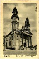 Ungvár, Uzshorod, Uzhorod; Görög katolikus székesegyház / Greek Catholic church