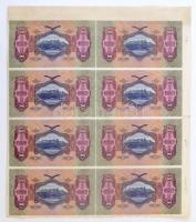 1930. 100P 8db-os vágatlan minta ívben, "1943. III. 17." dátummal, illesztőkerettel T:I- R...