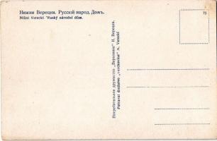 Alsóverecke, Niznije Verecki, Nizsnyi Vorota, Nyzhni Vorota; Orosz Nemzeti ház, autók / Rusky národn...