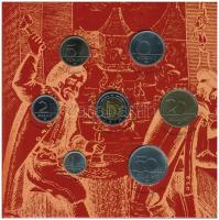 2001. 1Ft-100Ft (7xklf) forgalmi sor dísztokban, "Magyarország pénzérméi" sorozat T:PP Ada...