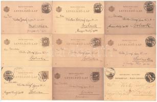 32 db (teljes sorozat) 1898-as és 1899-es Ezredéves Kiállítás művészlap barna 2 Kr Ga. díjjegyes lap...