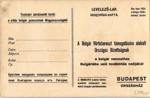 Magyar vöröskeresztesek a testvér bolgár nemzet sebesültjeit ápolják. Bolgár Vöröskereszt támogatásá...