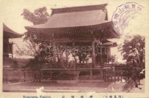 38 db régi megíratlan külföldi városképes lap (főleg japán és francia) / 38 pre-1945 unused town-vie...