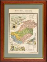 Maros-Torda vármegye közigazgatási térképe (Marosvásárhely), színezett fametszet, paszpartuban, plex...