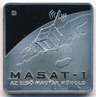 2012. 1000Ft MASAT-1, az első magyar műhold T:PP