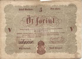 1848. 5Ft "Kossuth bankó"(2x) 2klf színvariáns T:III