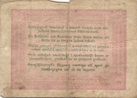 1848. 5Ft "Kossuth bankó"(2x) 2klf színvariáns T:III