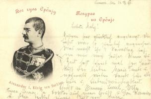 1898 (Vorläufer!) Alexander I, König von Serbien / Alexander I of Serbia (Aleksandar Obrenovic)
