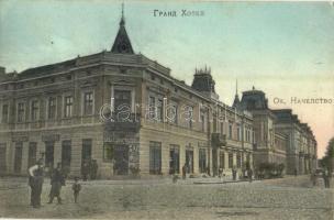 1909 Pozarevac, Pozsarevác, Passarowitz; Grand Hotel, town hall, shops (EK)