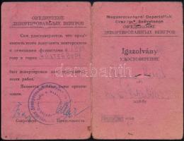1944 a Magyarországról Deportáltak Országos Szövetséges fényképes igazolványa