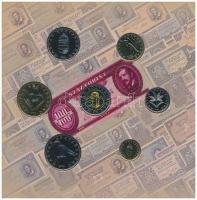 2002. 1Ft-100Ft (7xklf) + 100Ft "Kossuth" forgalmi sor szettben T:BU Adamo FO35