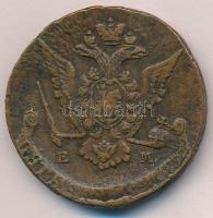Orosz Birodalom 1771E-M 5k Cu "II. Katalin" T:2-,3 ph. Russian Empire 1771E-M 5 Kopeks Cu ...