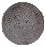 Orosz Birodalom 1895. 50k Ag T:3- forrasztásnyom (?) Russian Empire 1895. 50 Kopeks Ag C:VG solder m...