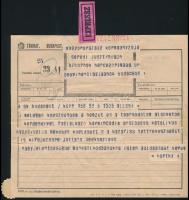 1942 Horthy Miklós (1868-1957) kormányzó távirata Serédi Jusztinián bíborosnak, melyben megköszöni a...