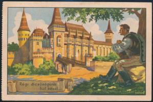 1938 "Kassa visszatért" - Gebhardt által tervezett képeslap Vajdahunyad várával, emlékbély...