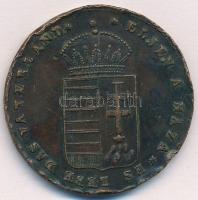 1867. "Emlékül az 1865. évi Országgyűlés megnyitására / Éljen a Haza - Es Lebe Das Vaterland&qu...